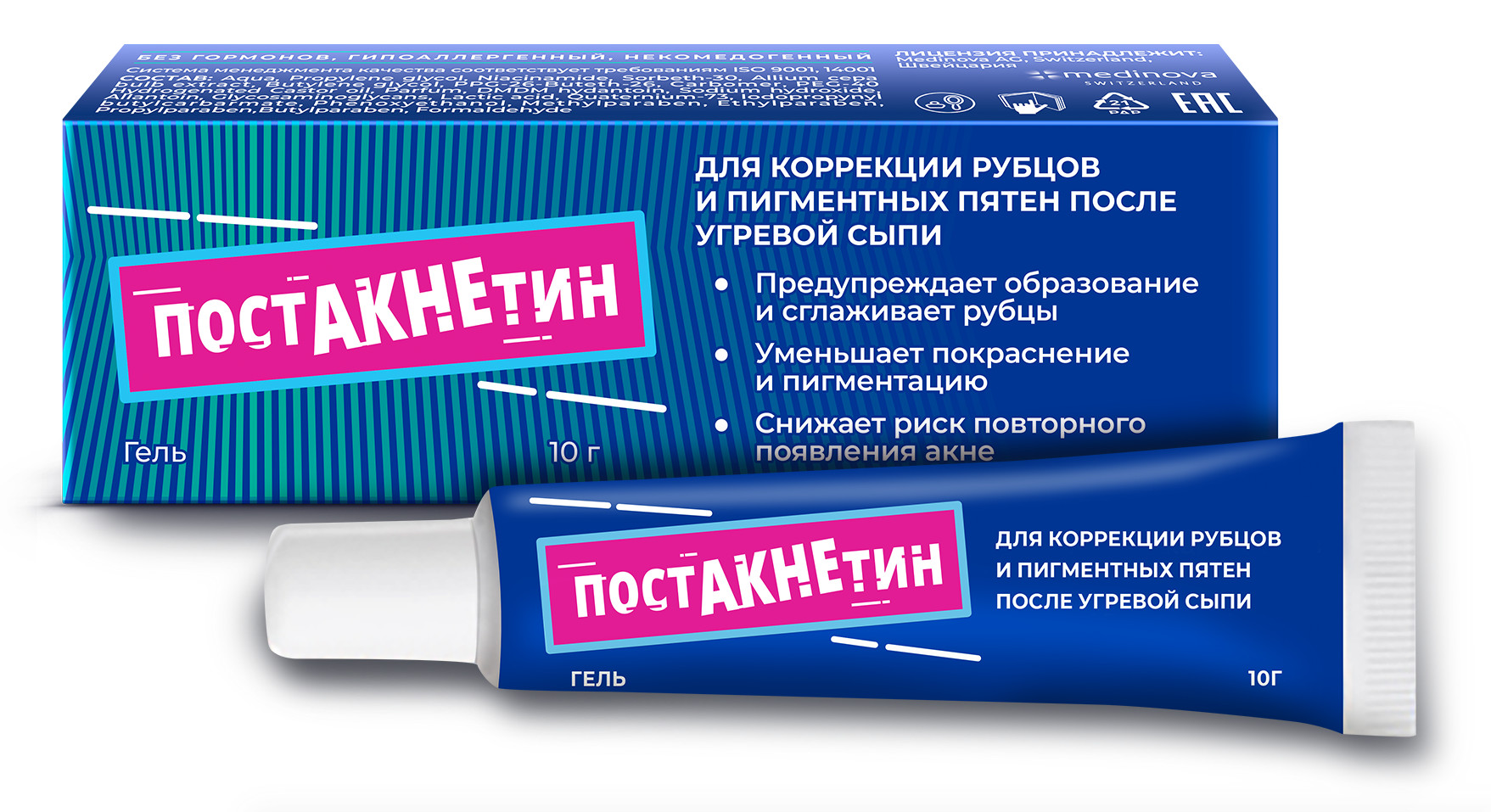 Постакнетин гель 10г купить в Москве по цене от 625 рублей