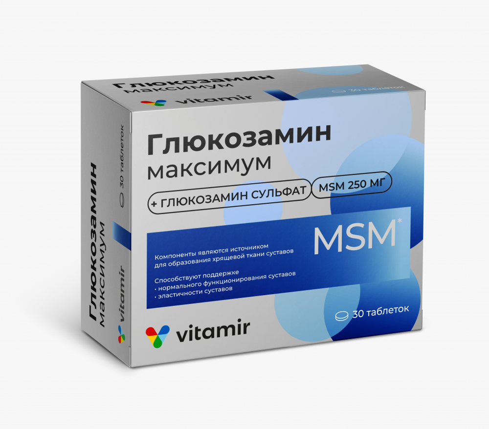 Глюкозамин максимум МСМ Витамир таблетки №30 купить в Москве по цене от 380  рублей