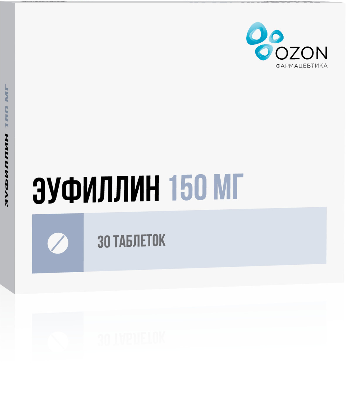 Эуфиллин Озон таблетки 150мг №30 купить в Москве по цене от 33.5 рублей