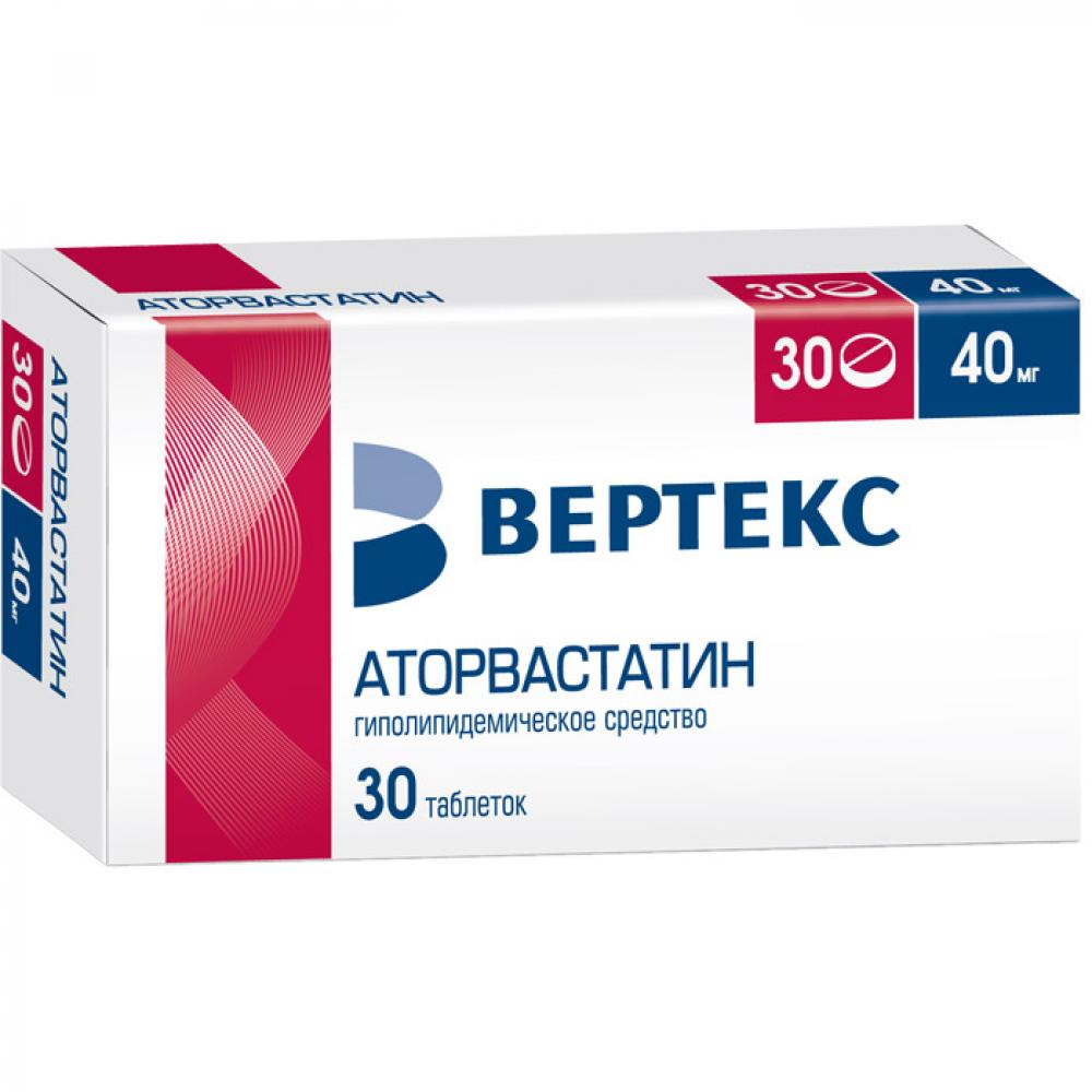 Аторвастатин таблетки покрытые оболочкой 40мг №30 Вертекс купить в  Малаховке по цене от 438 рублей