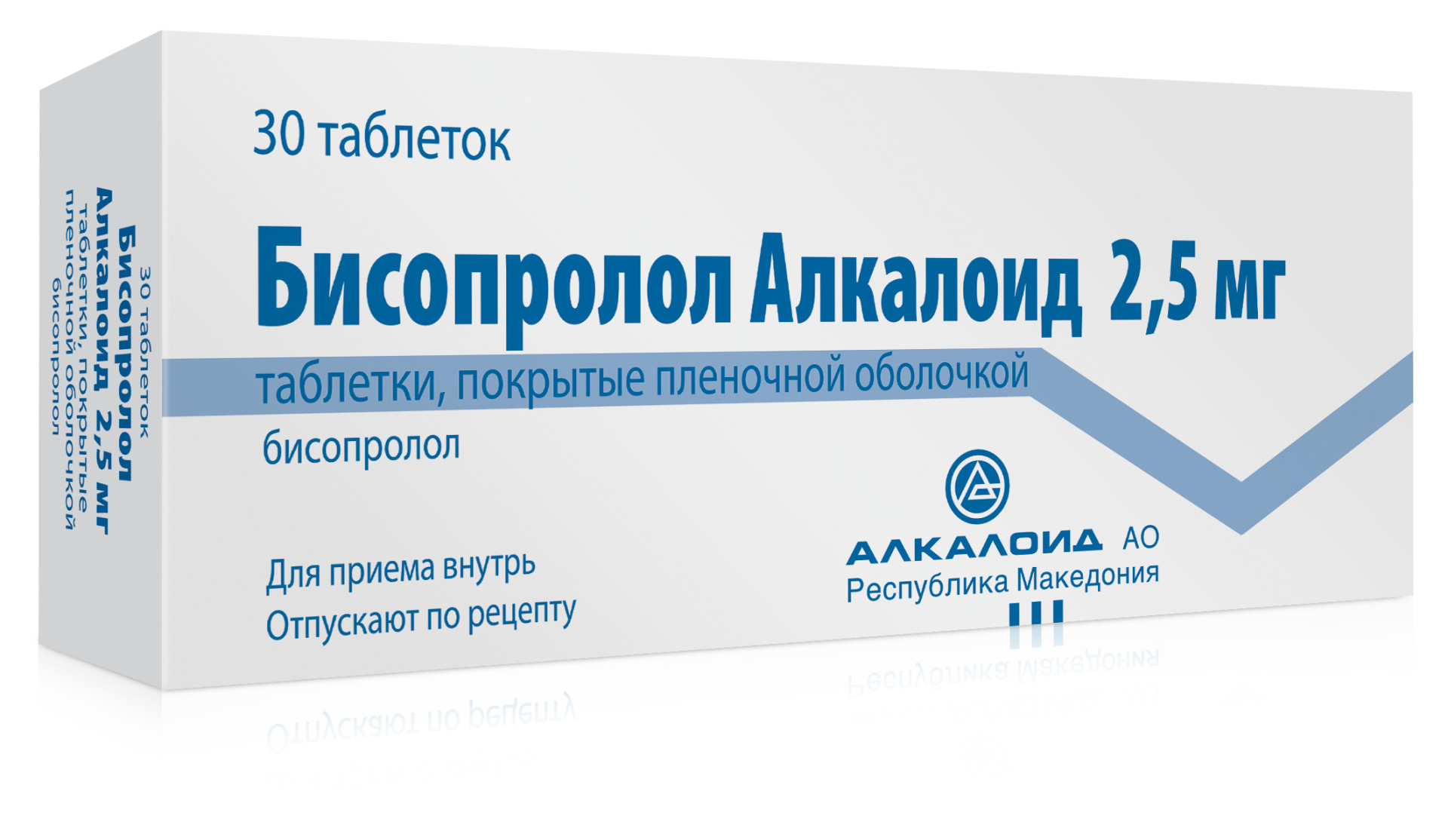 Бисопролол Алкалоид таблетки покрытые оболочкой 2,5мг №30 купить в Москве  по цене от 95.5 рублей