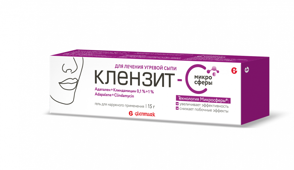 Клензит-С микросферы гель 15г купить в Санкт-Петербурге по цене от 1197 ...