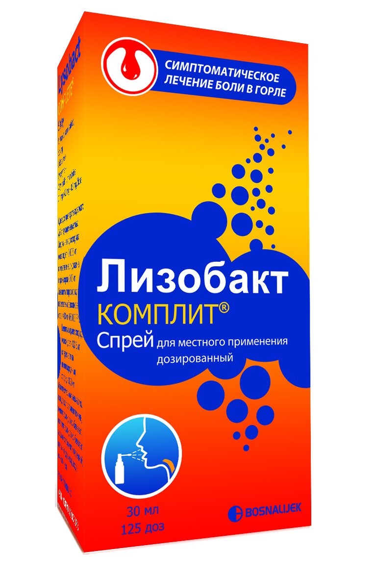 Лизобакт Комплит спрей 30мл купить в пос. Десеновском по цене от 409 рублей