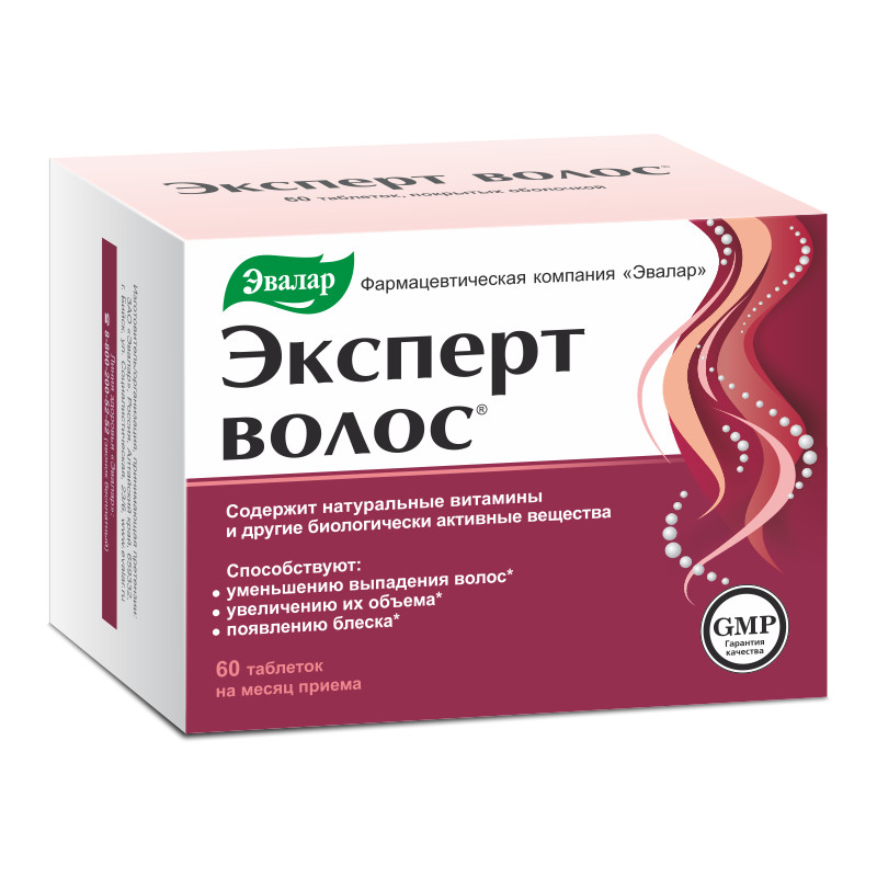Эксперт волос таблетки Эвалар №60 купить в Москве по цене от 1019 рублей