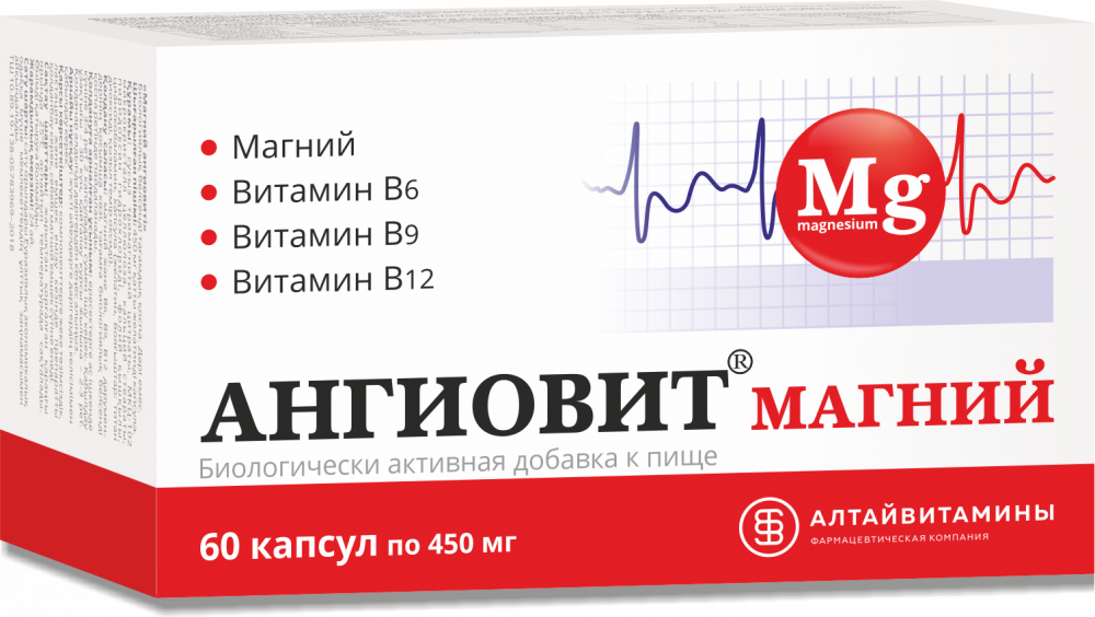 Ангиовит Магний капсулы №60 купить в Москве по цене от 374 рублей
