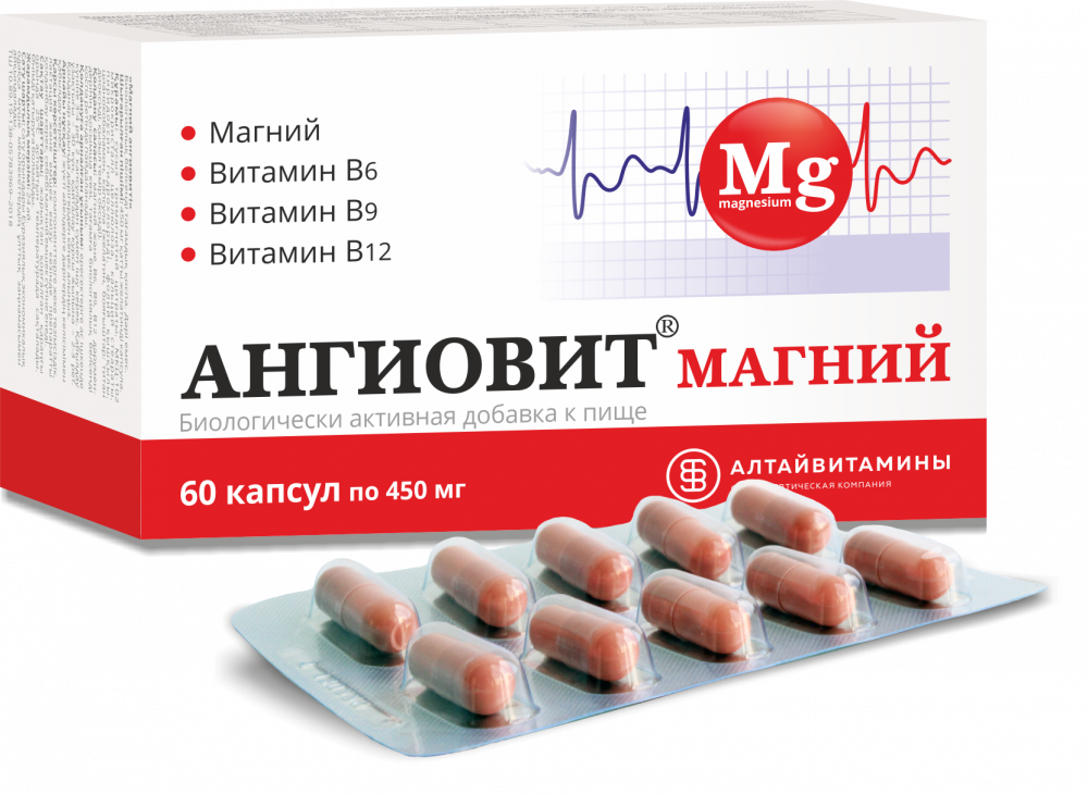 Ангиовит Магний капсулы №60 купить в Москве по цене от 377 рублей