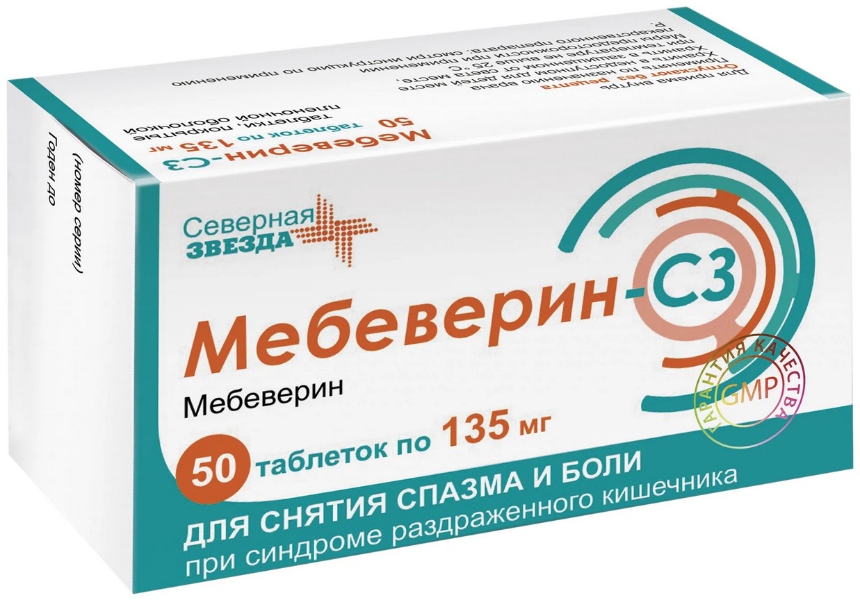 Мебеверин-СЗ таблетки покрытые оболочкой 135мг №50 купить в Москве по цене  от 301 рублей