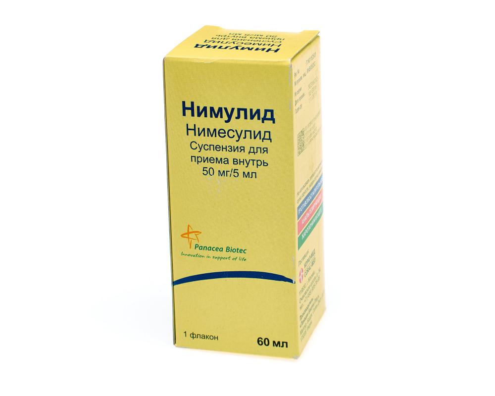 Нимулид суспензия внутрь 50мг/5мл 60мл купить в Москве по цене от 468 рублей