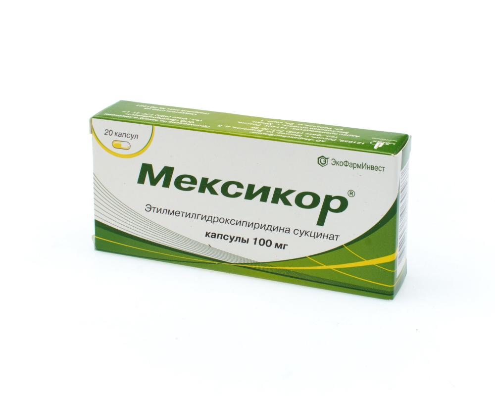 Мексикор 250. Мексикор таблетки. Мексикор капсулы. Мексикор аналоги.