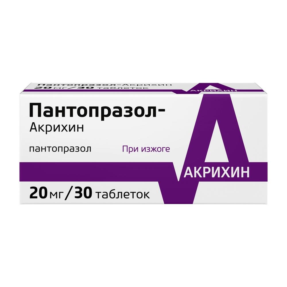 Пантопразол Акрихин таблетки покрытые оболочкой 20мг №30 купить в Москве по  цене от 322 рублей