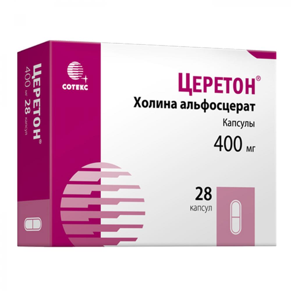 Церетон капсулы 400мг №28 купить в Ивантеевке по цене от 1049.5 рублей