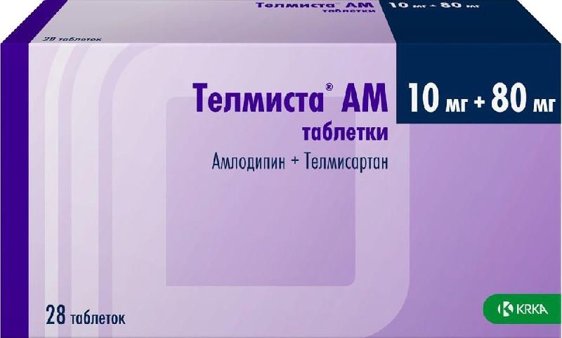 Телмиста АМ таблетки 10мг+80мг №28   по цене от 531 рублей