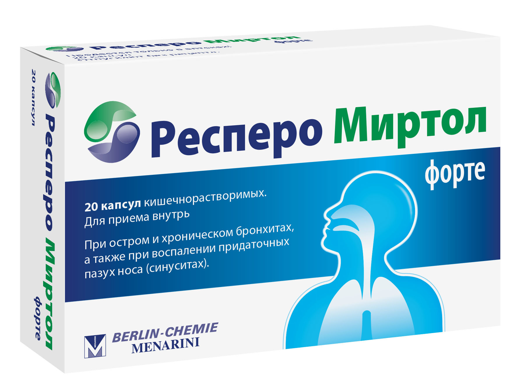 Респеро Миртол форте капсулы 300мг №20 купить в Москве по цене от 487 рублей