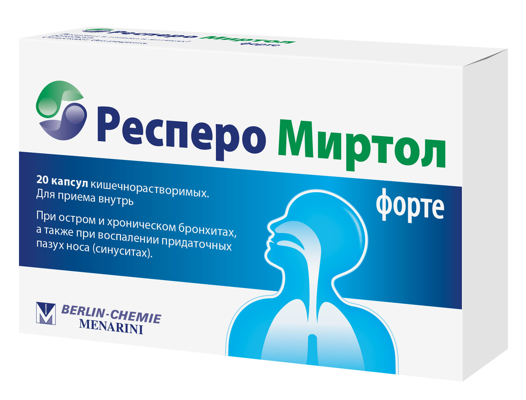 Респеро Миртол форте капсулы 300мг №20 купить в Москве по цене от 487 рублей