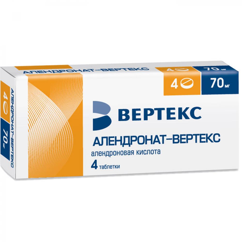 Алендронат таблетки 70мг №4 Вертекс купить в Москве по цене от 381.5 рублей