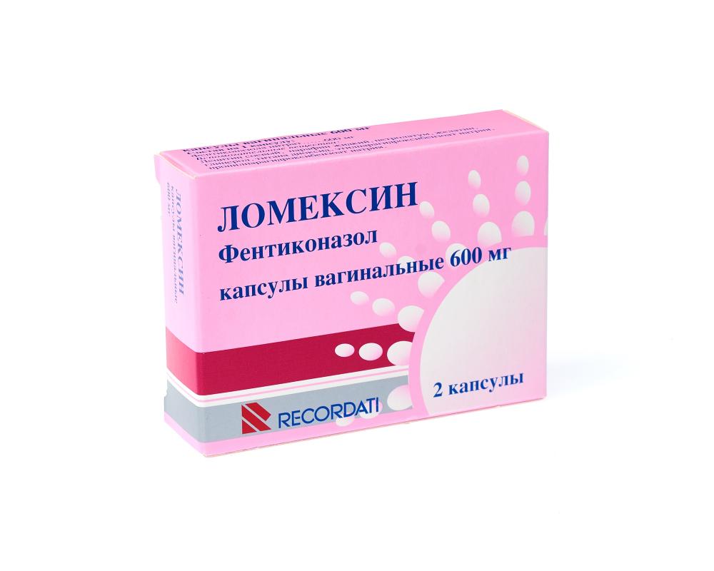 Ломексин применение