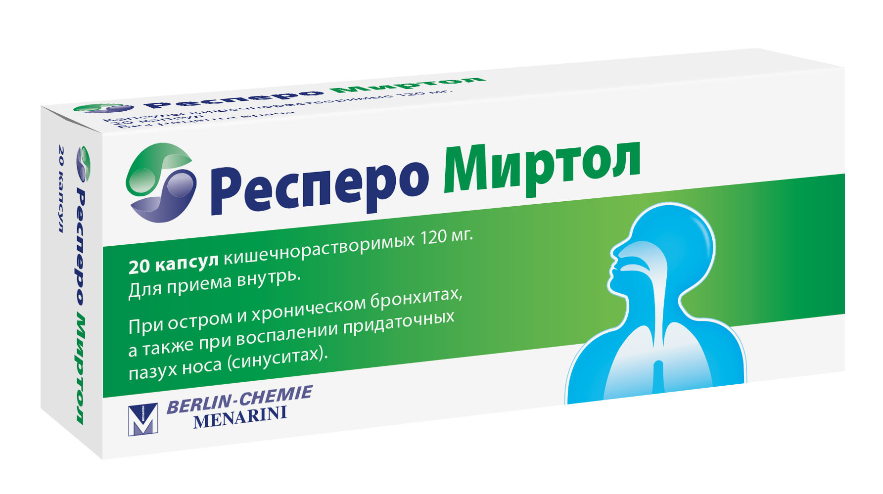 Респеро Миртол капсулы 120мг №20 купить в Тосно по цене от 385 рублей