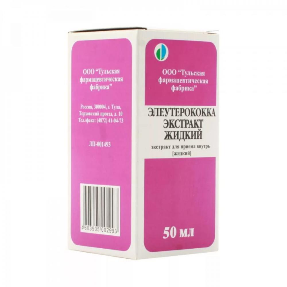 Элеутерококк экстракт жидкий 50мл купить в Никольском по цене от 67 рублей