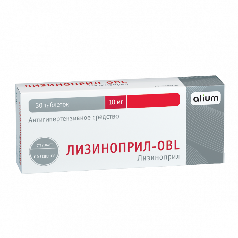 Лизиноприл-OBL таблетки 10мг №30 купить в Нижнем Новгороде по цене от 102  рублей