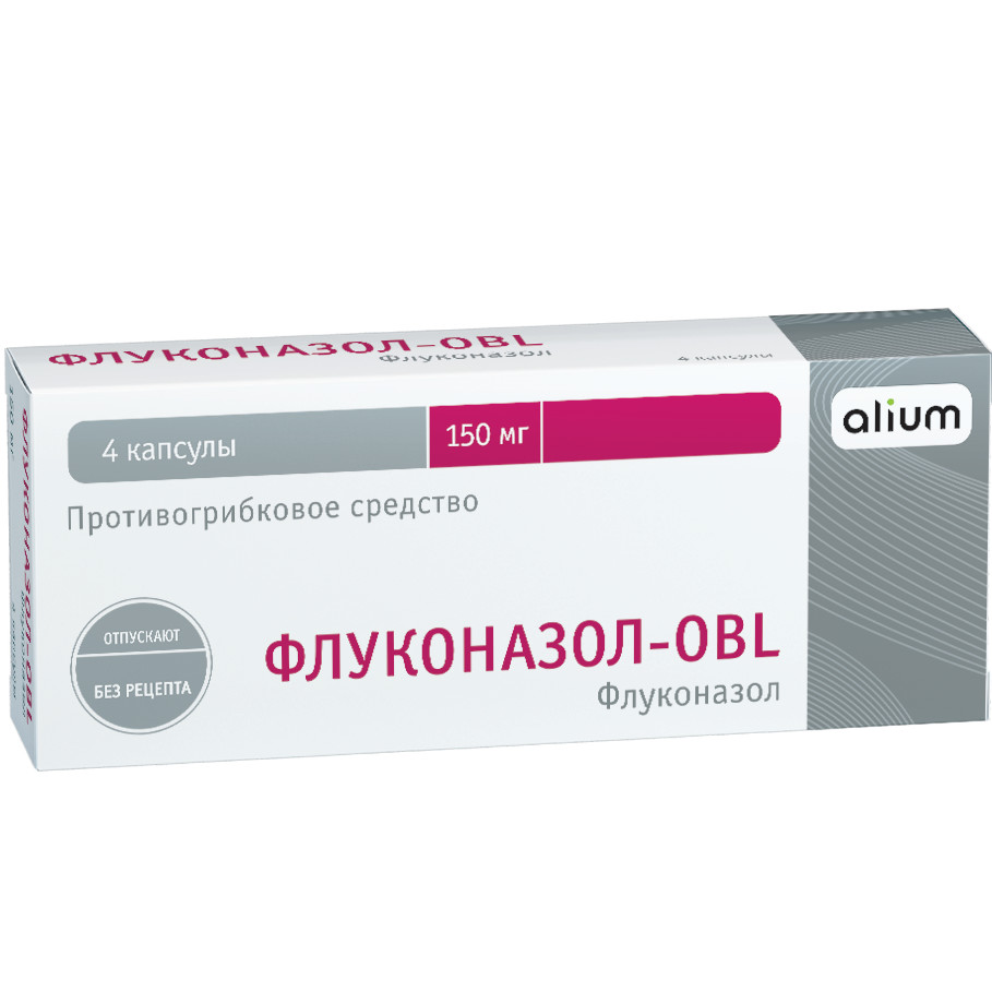 Флуконазол-OBL капсулы 150мг №4 купить в Пушкино по цене от 137 рублей