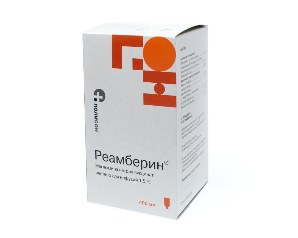 Реамберин раствор для инфузий 1,5% 400мл купить в Москве по цене от 277.5  рублей