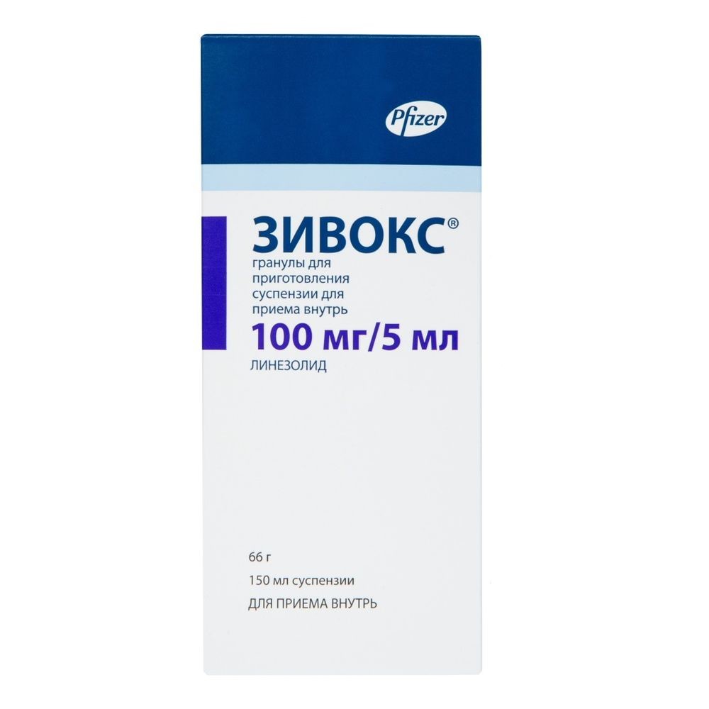 Зивокс гранулы для приготовления суспензии внутрь 100мг/5мл 66г купить в  Янино по цене от 0 рублей