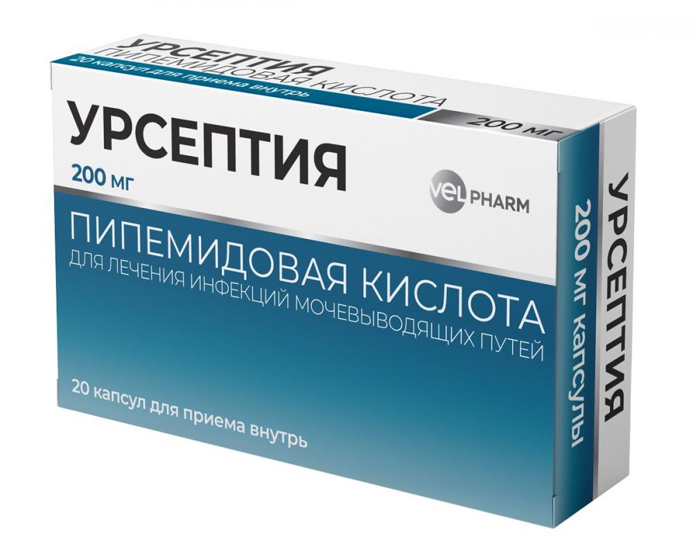 Урсептия капсулы 200мг №20 купить в Москве по цене от 557 рублей