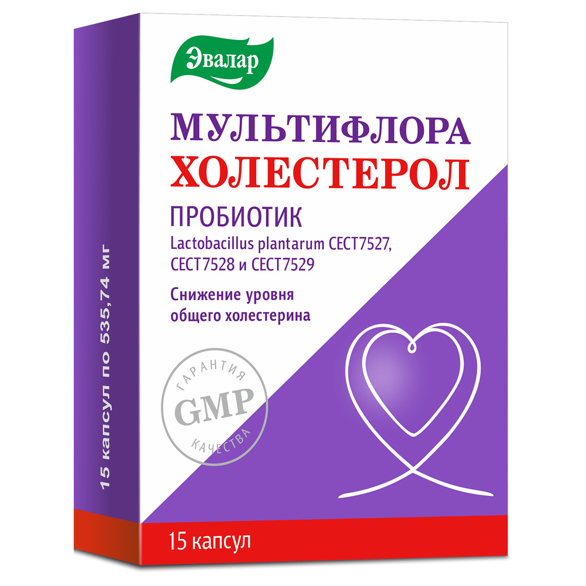 Мультифлора Холестерол капсулы Эвалар №15 купить в Ивантеевке по цене от  1102 рублей