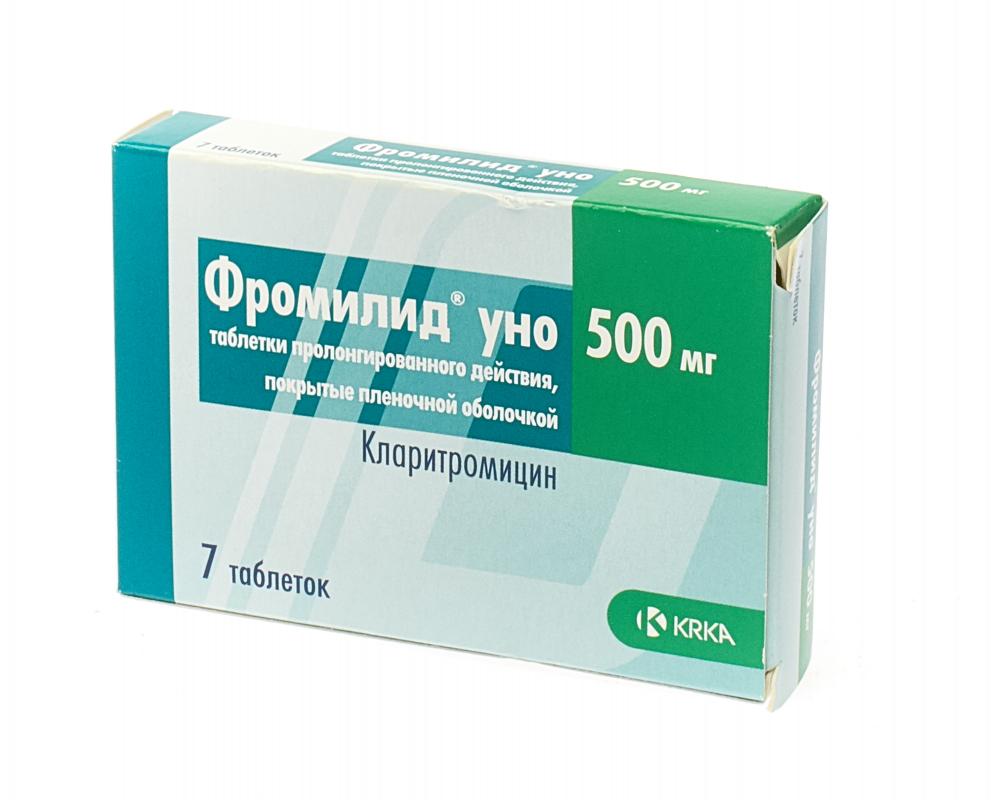 Фромилид Уно таблетки пролонгированные 500мг №7 купить в Коврова по цене от  342.5 рублей