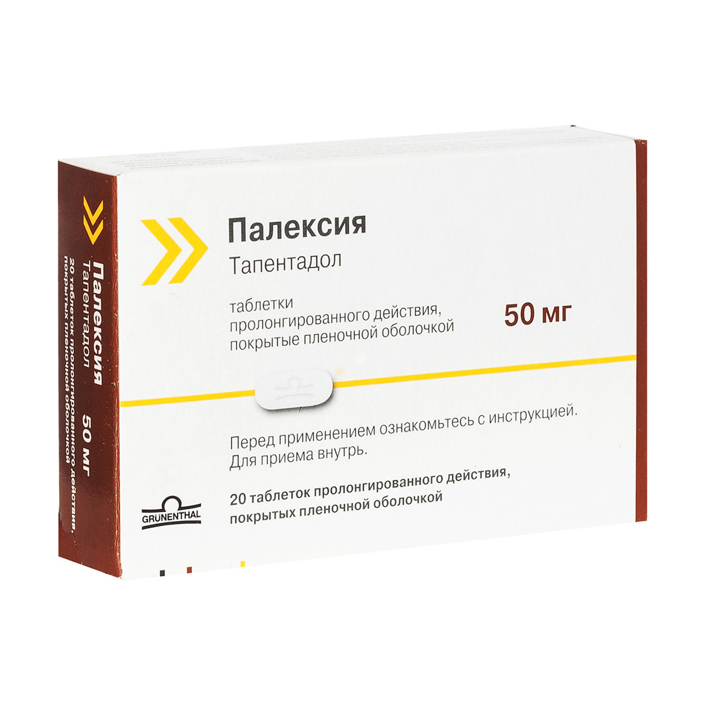 ПКУ Палексия таблетки покрытые оболочкой 50мг №20 купить в Хотьково по цене  от 0 рублей