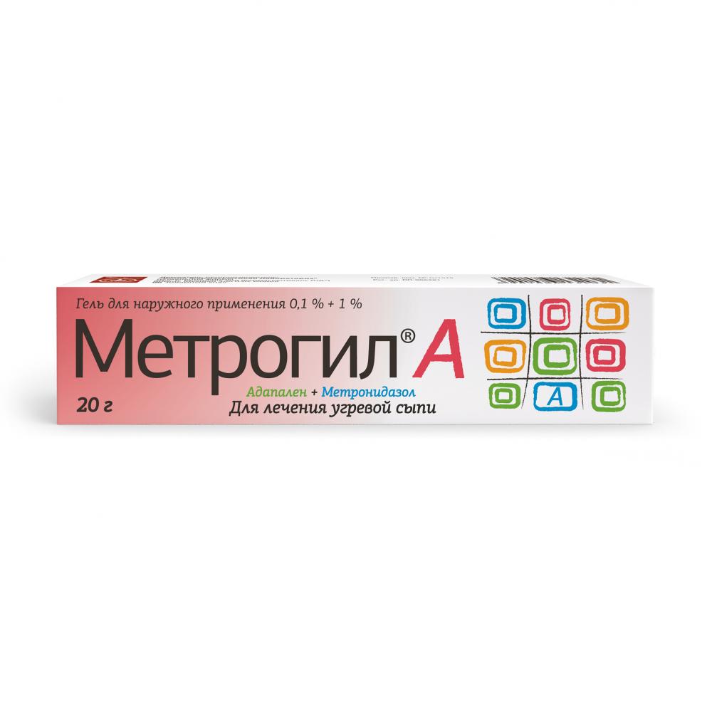 Метрогил А гель 20г купить в Санкт-Петербурге по цене от 609 рублей