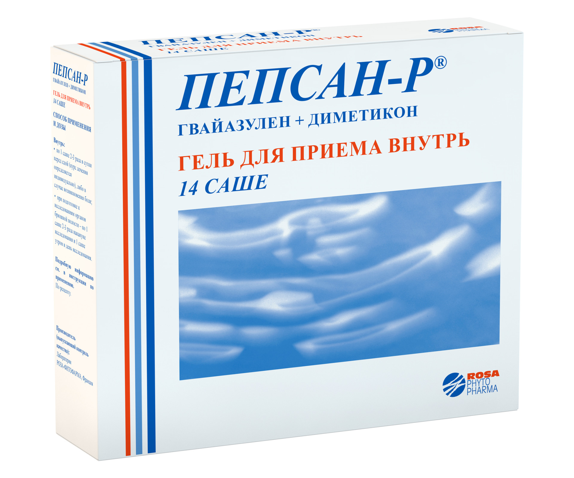 Пепсан-Р гель внутрь 10г №14 купить в Орехово-Зуево по цене от 463 рублей