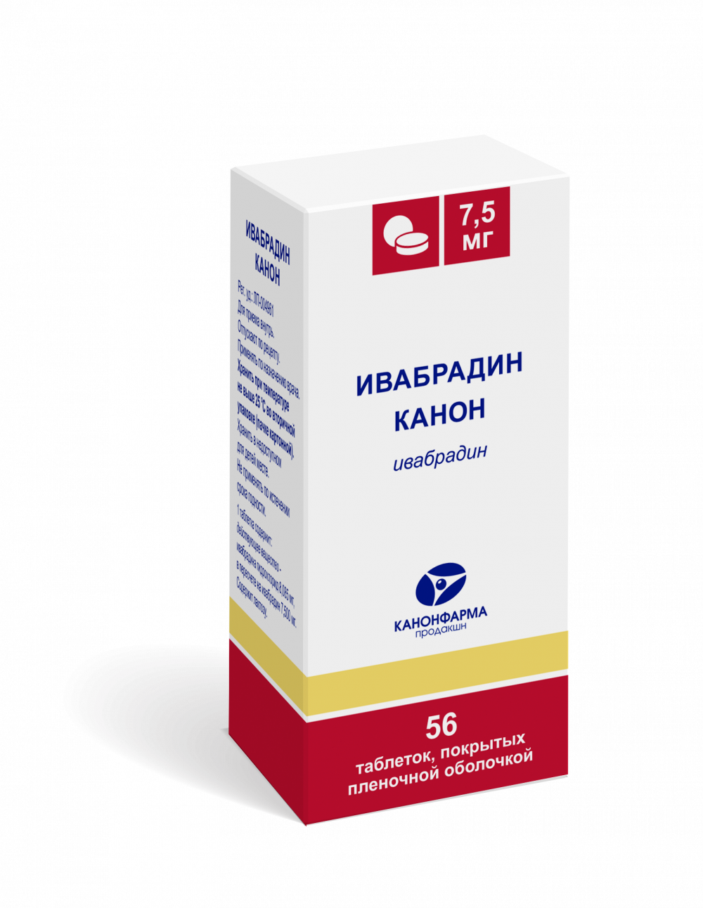 Ивабрадин Канон таблетки покрытые оболочкой 7,5мг №56 купить в Луге по цене  от 776.5 рублей