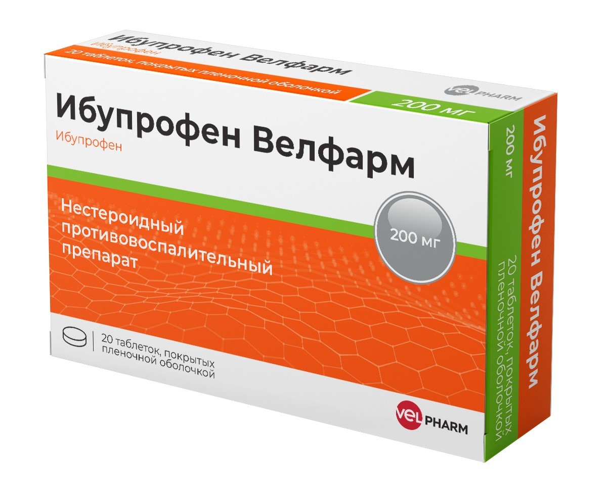 Ибупрофен Велфарм таблетки покрытые оболочкой 200мг №20 купить в Москве по  цене от 129 рублей