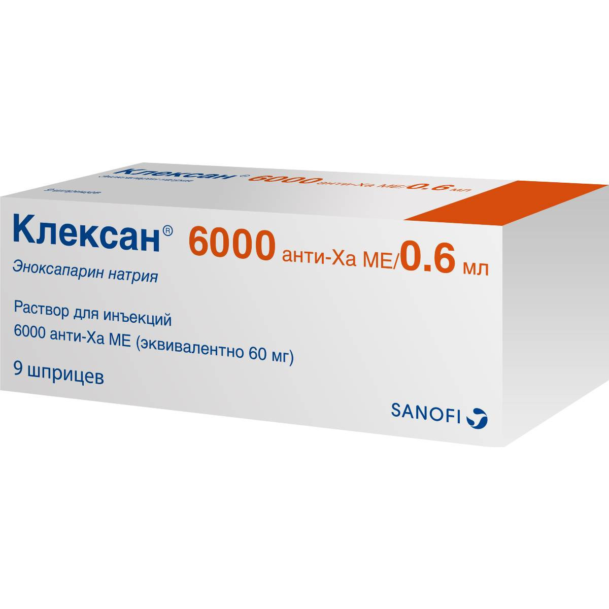 Клексан раствор подкожно 6000 МЕ 0,6мл №9 купить в Москве по цене от 3134  рублей