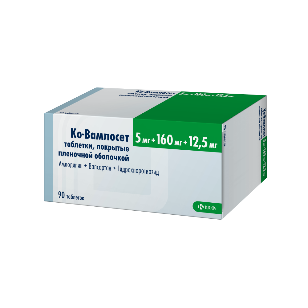 Ко-Вамлосет таблетки покрытые оболочкой 5мг+160мг+12,5мг №90 купить в  Москве по цене от 1483 рублей