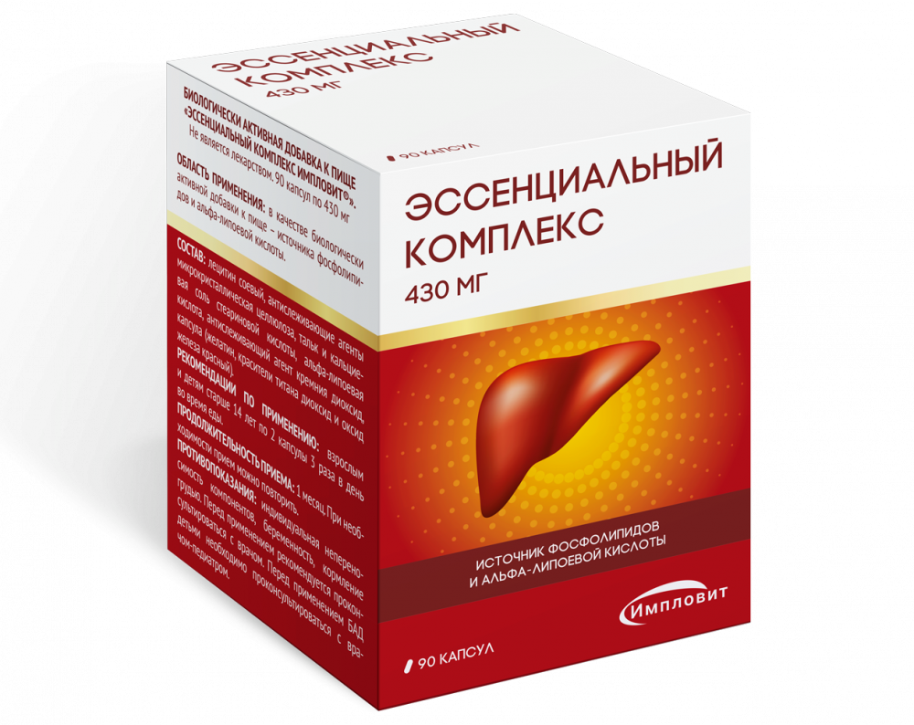 Эссенциальный комплекс капсулы №90 Импловит купить в Москве по цене от 890  рублей