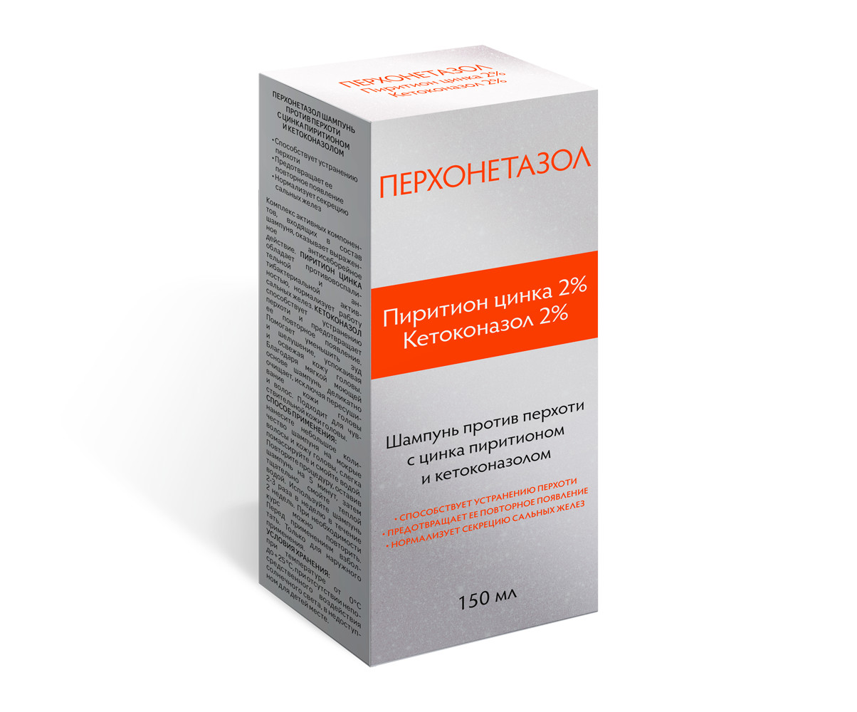Перхонетазол шампунь кетоконазол/пиритион цинка 150мл купить в Москве по  цене от 298 рублей