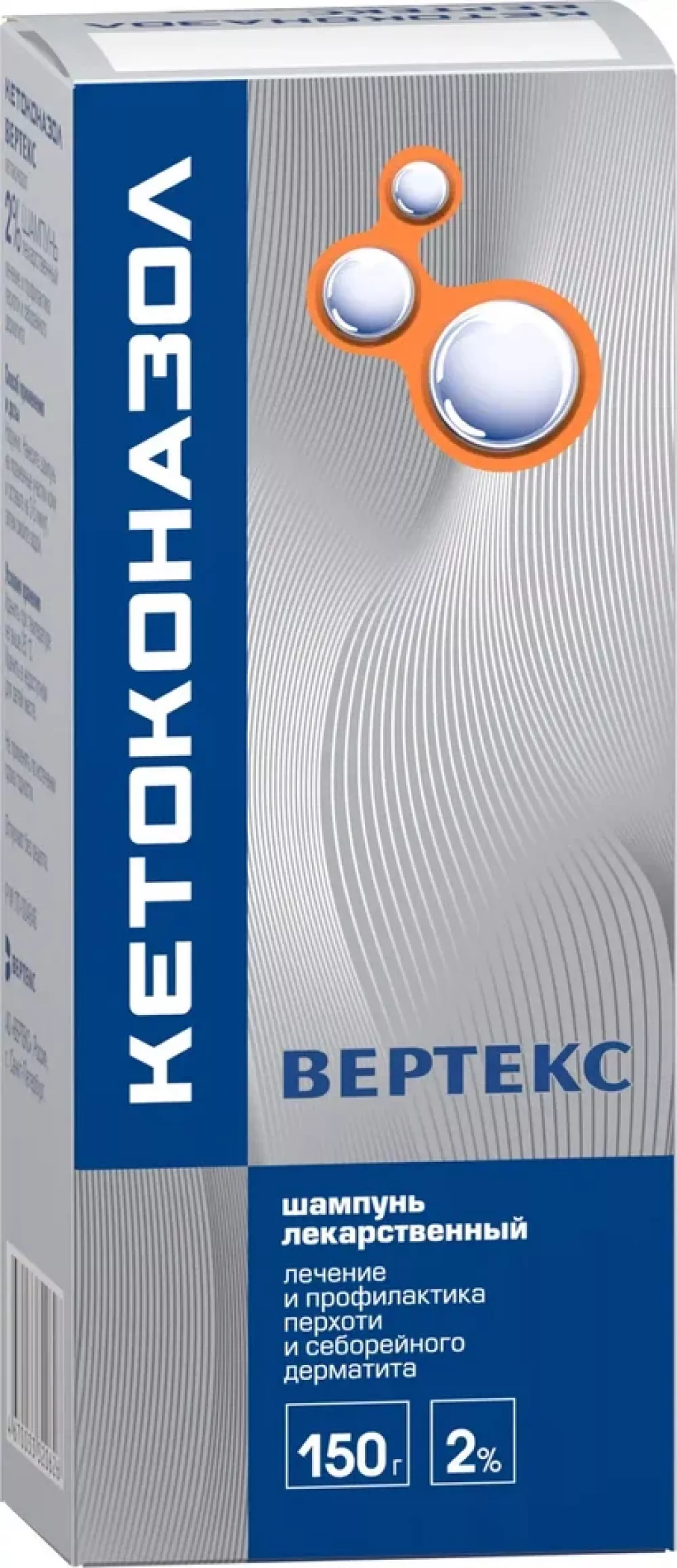 Кетоконазол Вертекс шампунь лекарственный 2% 150г купить в Москве по цене  от 412 рублей