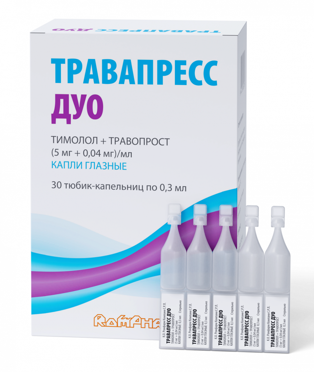 Травапресс Дуо капли глазные 0,3мл №30 купить в Москве по цене от 0 рублей