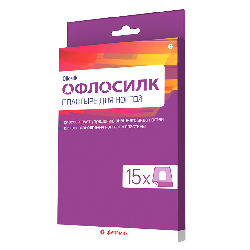 Патчи для ногтей. Пластырь для ногтевой пластины. Коррекция вросшего ногтя пластинами. B/s пластины. Пластырь для ногтевой пластины.