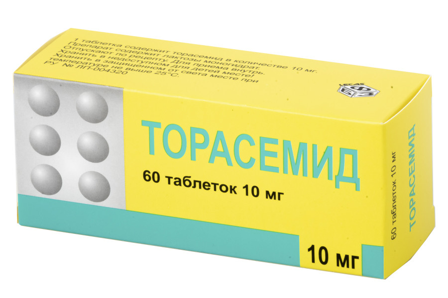 Торасемид его применение. Торасемид таб. 10мг №20. Торасемид таблетки 10мг 60шт. Торасемид таб 10мг №30. Торасемид таблетки 5мг №20.