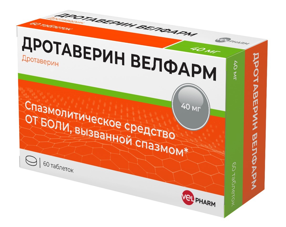 Дротаверин Велфарм таблетки 40мг №60 купить в Петергофе по цене от 178  рублей