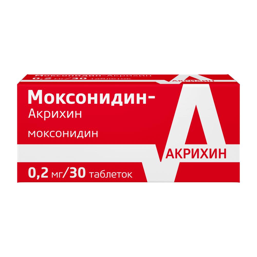 Моксонидин Акрихин таблетки покрытые оболочкой 0,4мг №30 купить в Москве по  цене от 359.5 рублей