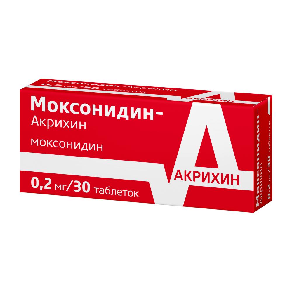 Моксонидин Акрихин таблетки покрытые оболочкой 0,4мг №30 купить в Москве по  цене от 359.5 рублей