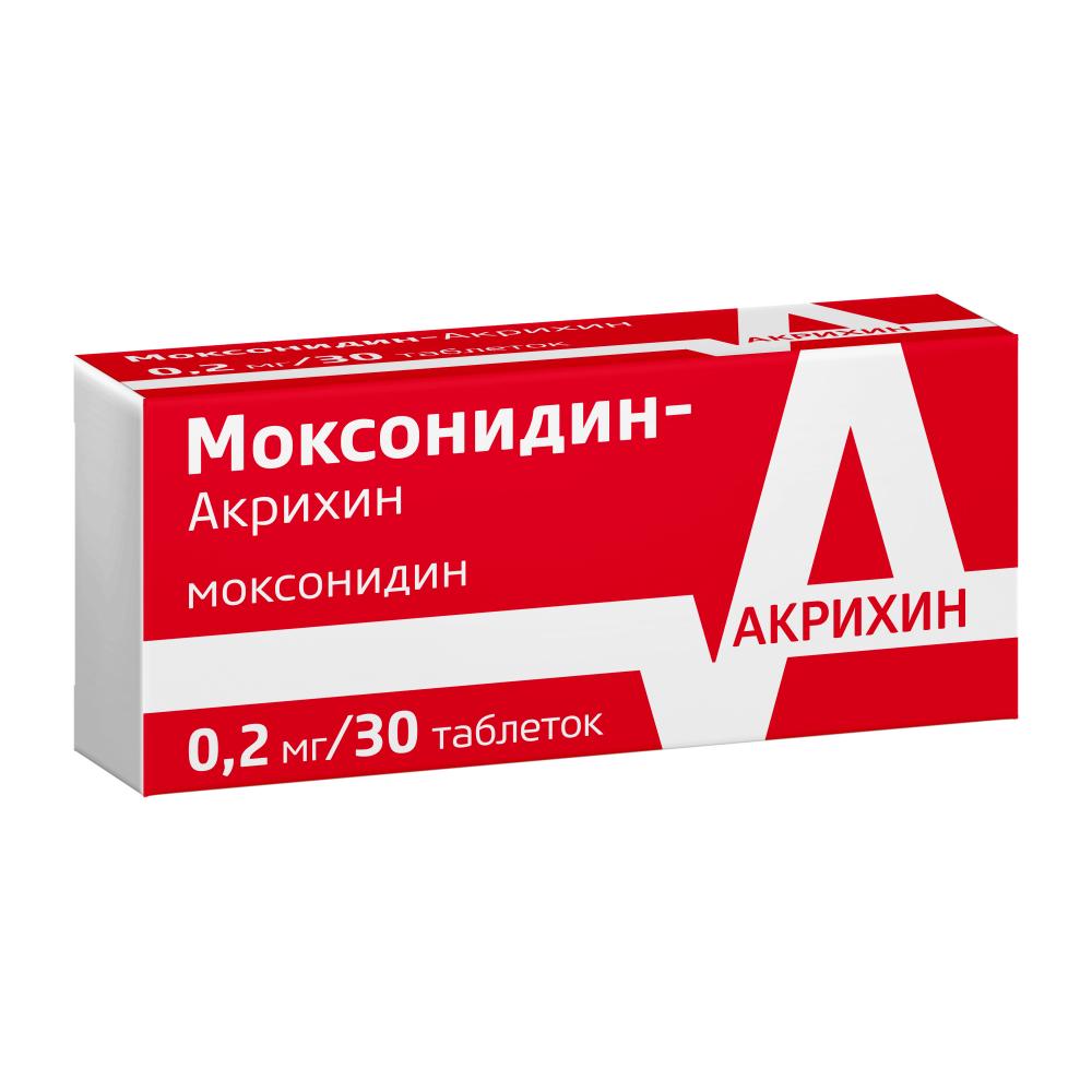 Моксонидин Акрихин таблетки покрытые оболочкой 0,4мг №30 купить в Москве по  цене от 359.5 рублей