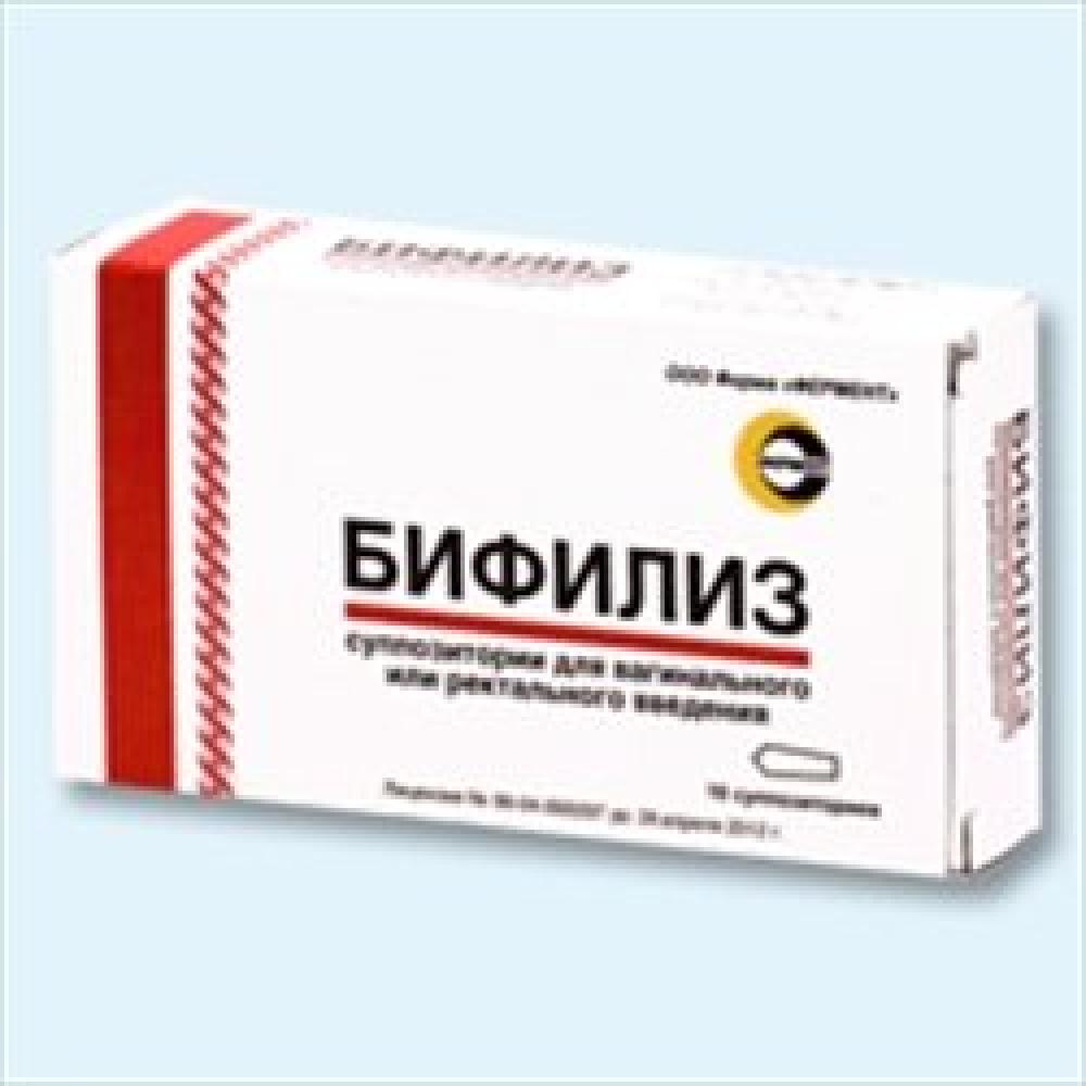 ФАС заподозрила компанию «Фермент» в восьмикратном завышении цен