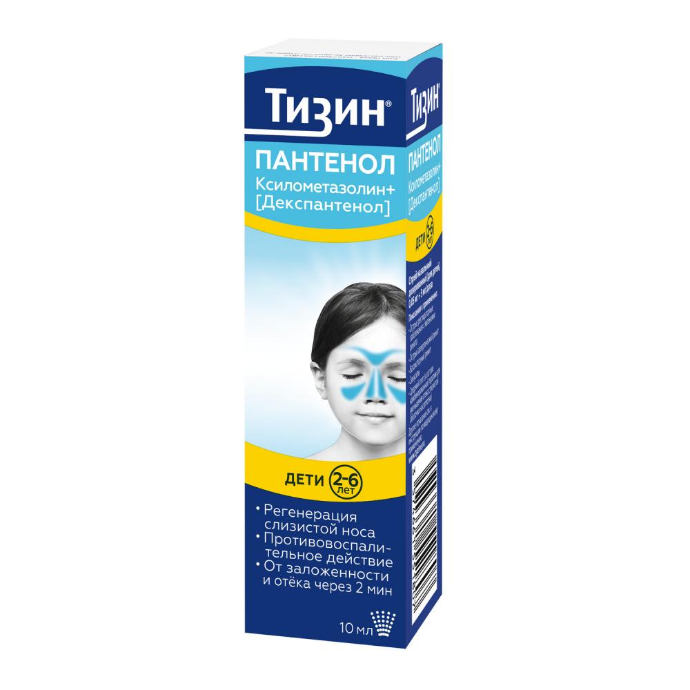 Тизин пантенол спрей назальный 0,05мг+5мг/доза 10мл купить в Москве по цене  от 360 рублей