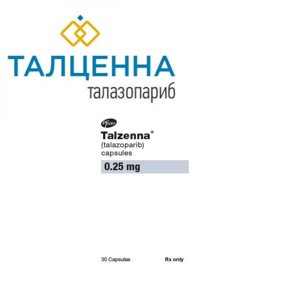 Талценна капсулы 0,25мг №30 купить в Сергиевом Посаде по цене от 95670  рублей