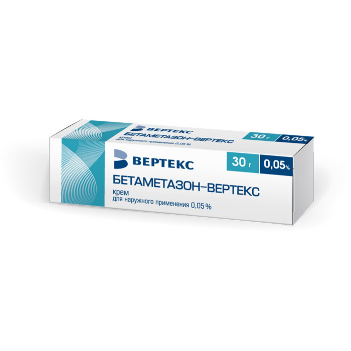 Бетаметазон-Вертекс крем 0,05% 30г купить в Москве по цене от 167 рублей